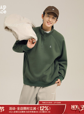 吕小虎ACTUP 秋冬季加绒立领卫衣男款青少年半拉链上衣加厚外套潮