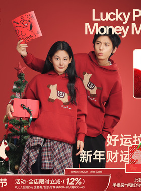 吕小虎ACTUP 马年限定款连帽卫衣男加绒新年上衣情侣红色衣服外套