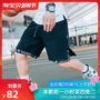 Lv Xiaohu đường phố mùa hè hip hop lỏng lẻo quần short nam trượt ván năm quần quần bóng rổ nam - Quần short quần sịp