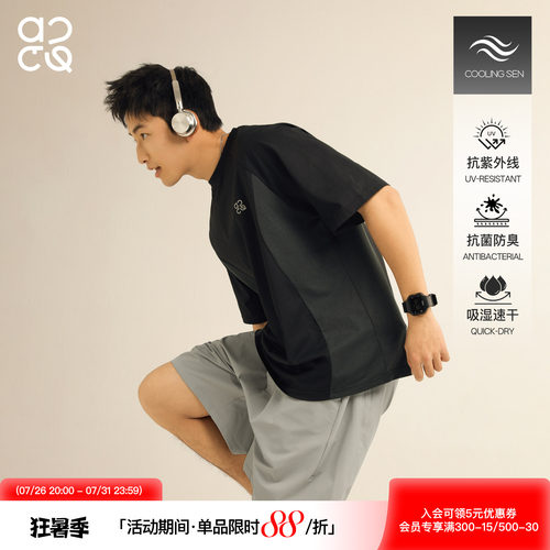 ACTUP夏季拼接通勤短袖