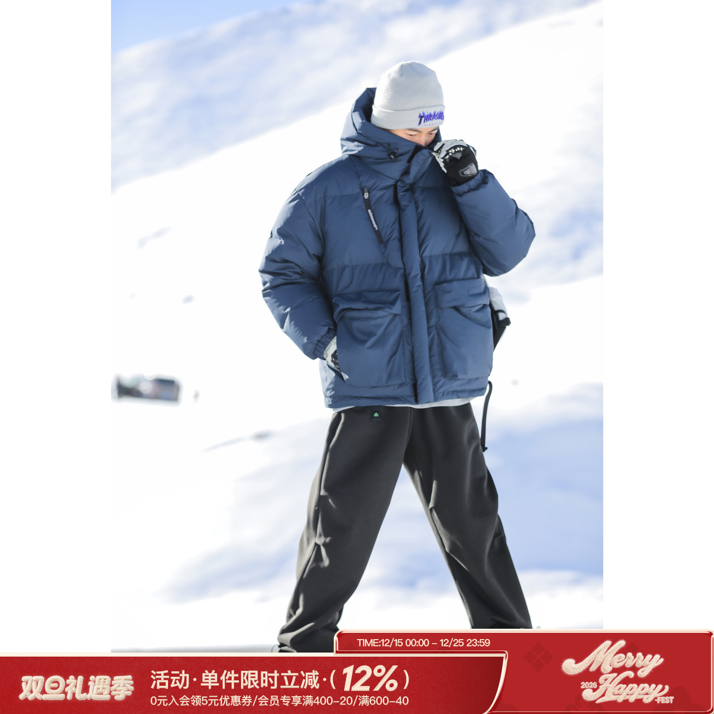 吕小虎宽松连帽防水大口袋羽绒服