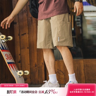 短裤 五分裤 男夏季 男装 潮 阿美咔叽时尚 吕小虎日系多口袋卡其色工装
