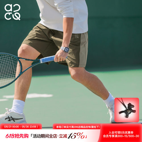 ACTUP夏季男防泼水五分短裤