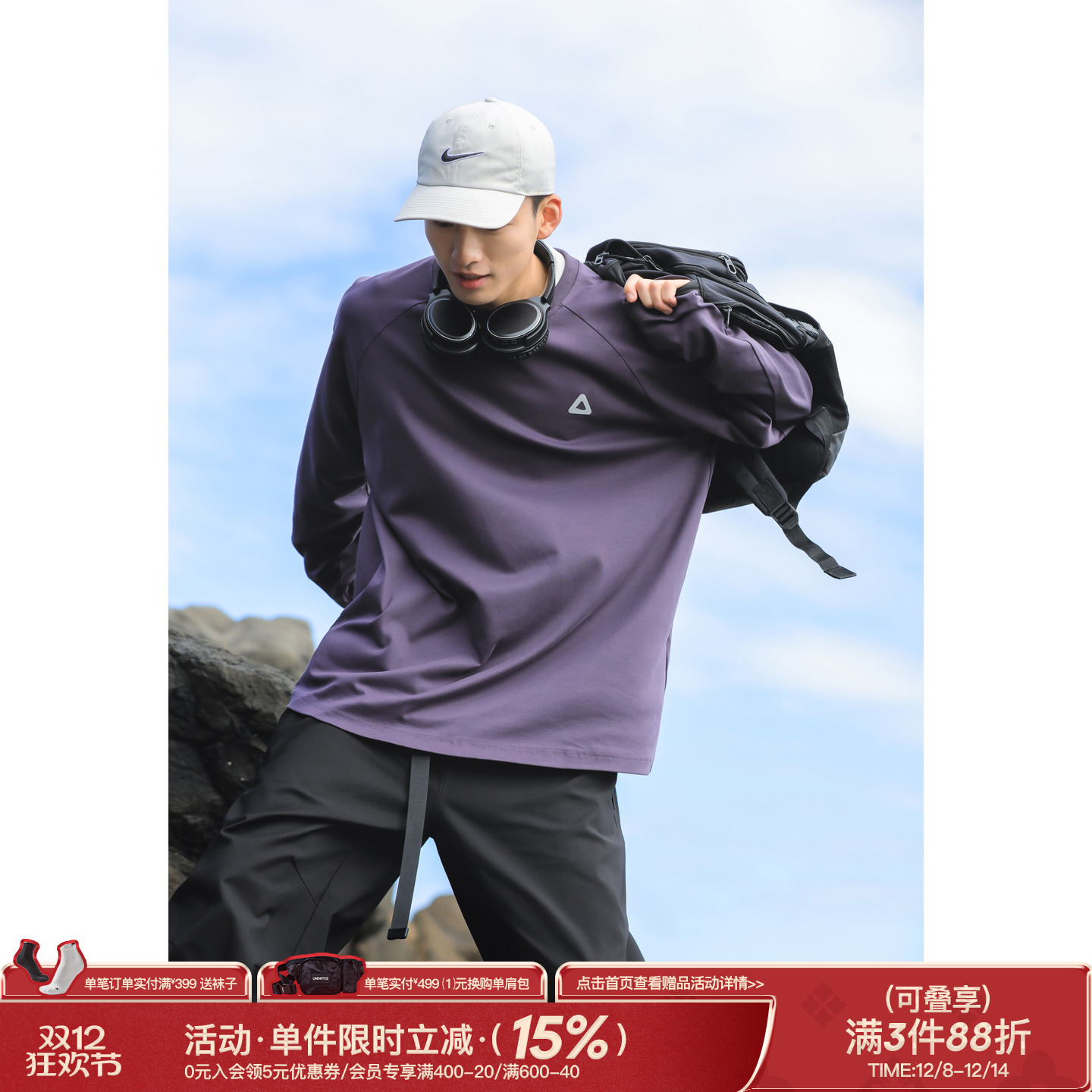 吕小虎薄款内搭长袖T恤男生秋季运动上衣纯棉速干打底衫宽松卫衣