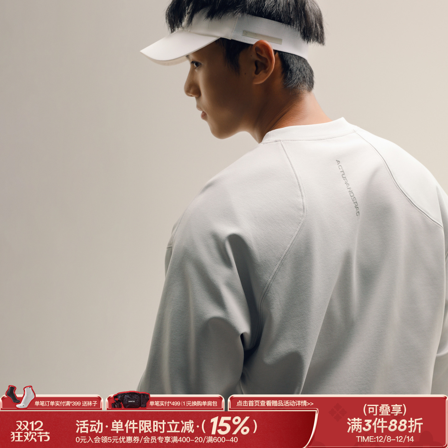 吕小虎结构设计长袖T恤美式休闲