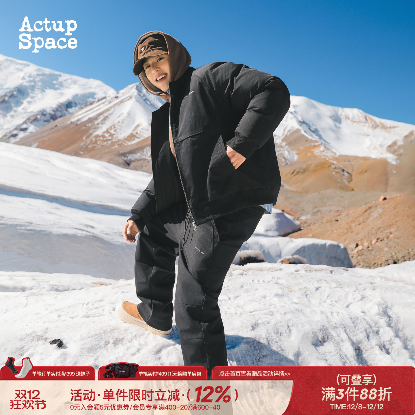 吕小虎ACTUP 冬季新款棉服男士棒球领夹克棉衣夹棉加厚上衣外套潮