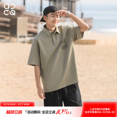 美式休闲字母印花翻领POLO衫T恤