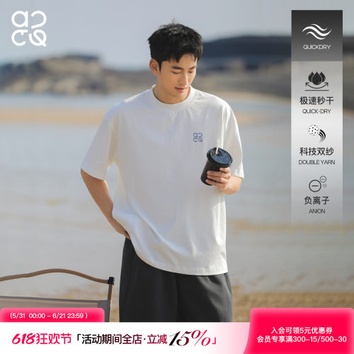 ACTUP潮牌夏季白色宽松男T恤