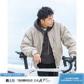 男士 新款 潮牌多口袋棒球领休闲外套 复古飞行员夹克2026年春季 美式