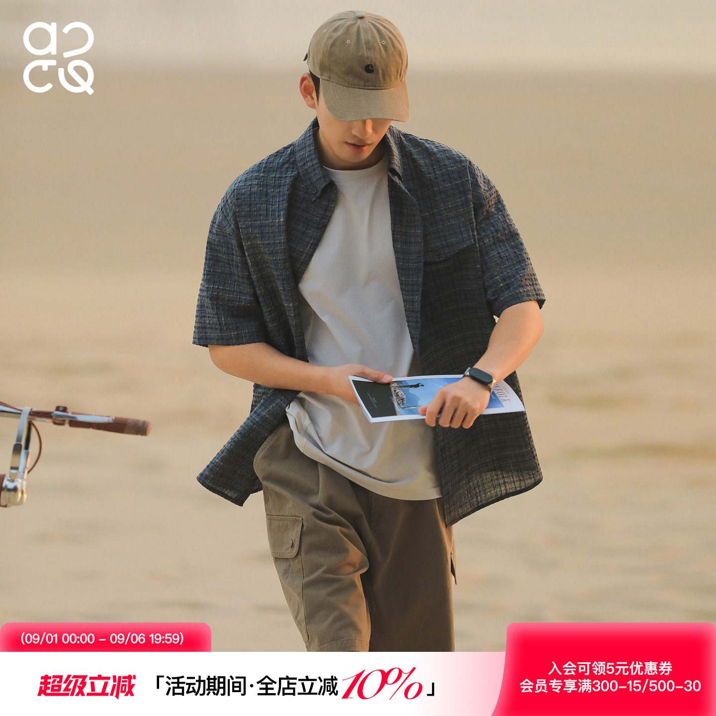 ACTUP泡泡格透气短袖衬衫男夏季图片