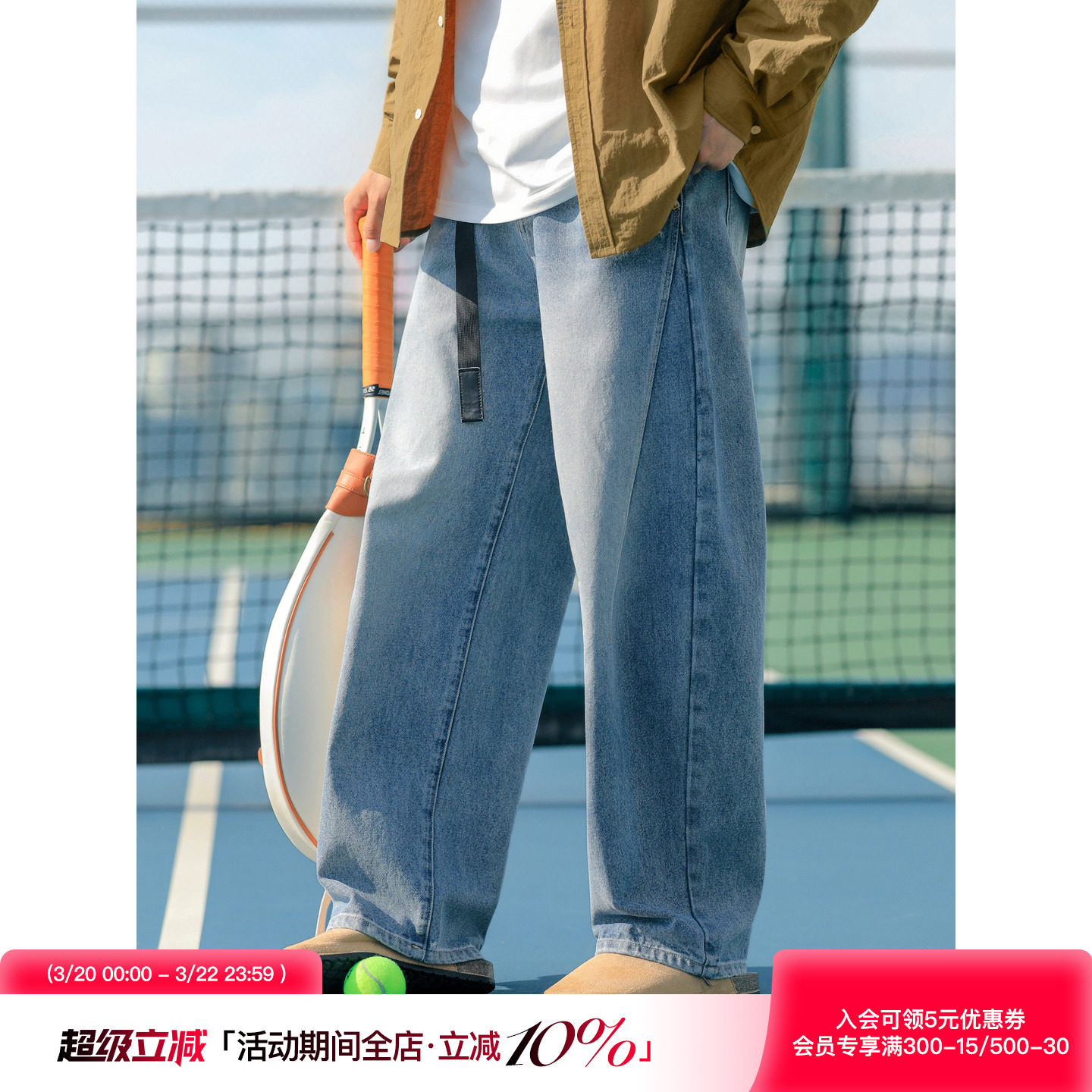 吕小虎ACTUP 立体分割设计做旧牛仔裤男2026春季潮牌宽松阔腿长裤