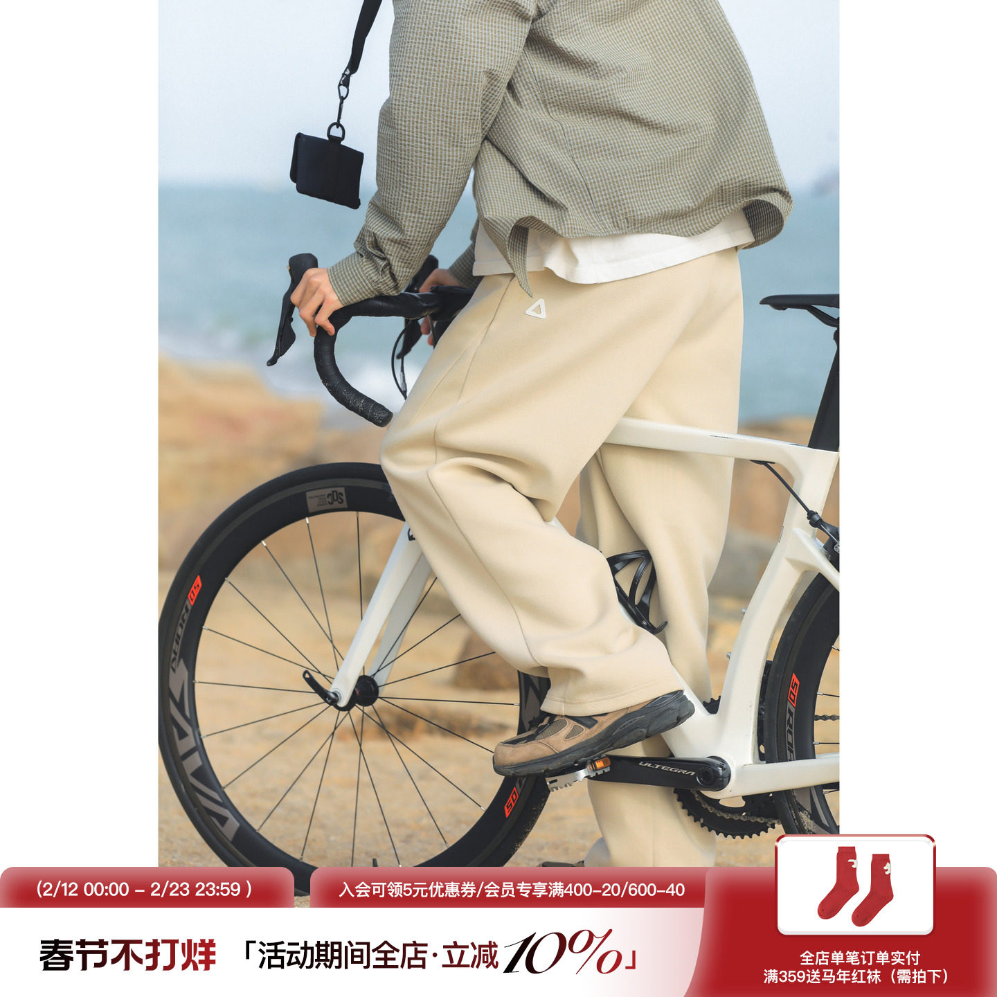 吕小虎重磅卫裤男士春秋宽松直筒休闲裤青少年松紧腰针织运动裤潮