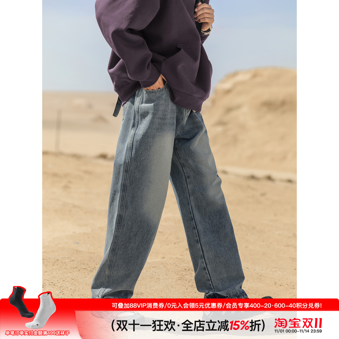 吕小虎潮牌水洗设计感长裤做旧