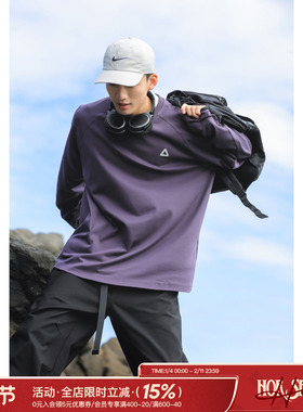 吕小虎轻薄抗皱长袖T恤男生春季运动上衣纯棉速干打底衫宽松卫衣