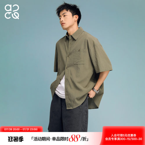 吕小虎夏季亚麻透气短袖衬衫男