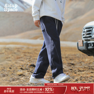 宽松直筒运动裤 吕小虎ACTUP 男保暖休闲裤 加绒加厚针织卫裤 子 冬季