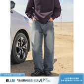 子 男生潮牌水洗做旧复古蓝色长裤 吕小虎春季 高街vibe设计感牛仔裤