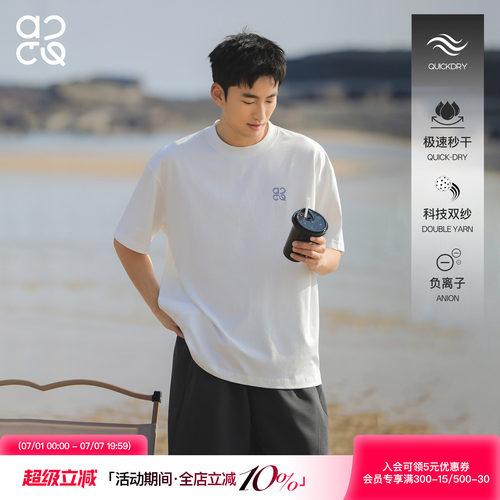 ACTUP潮牌夏季白色宽松男T恤