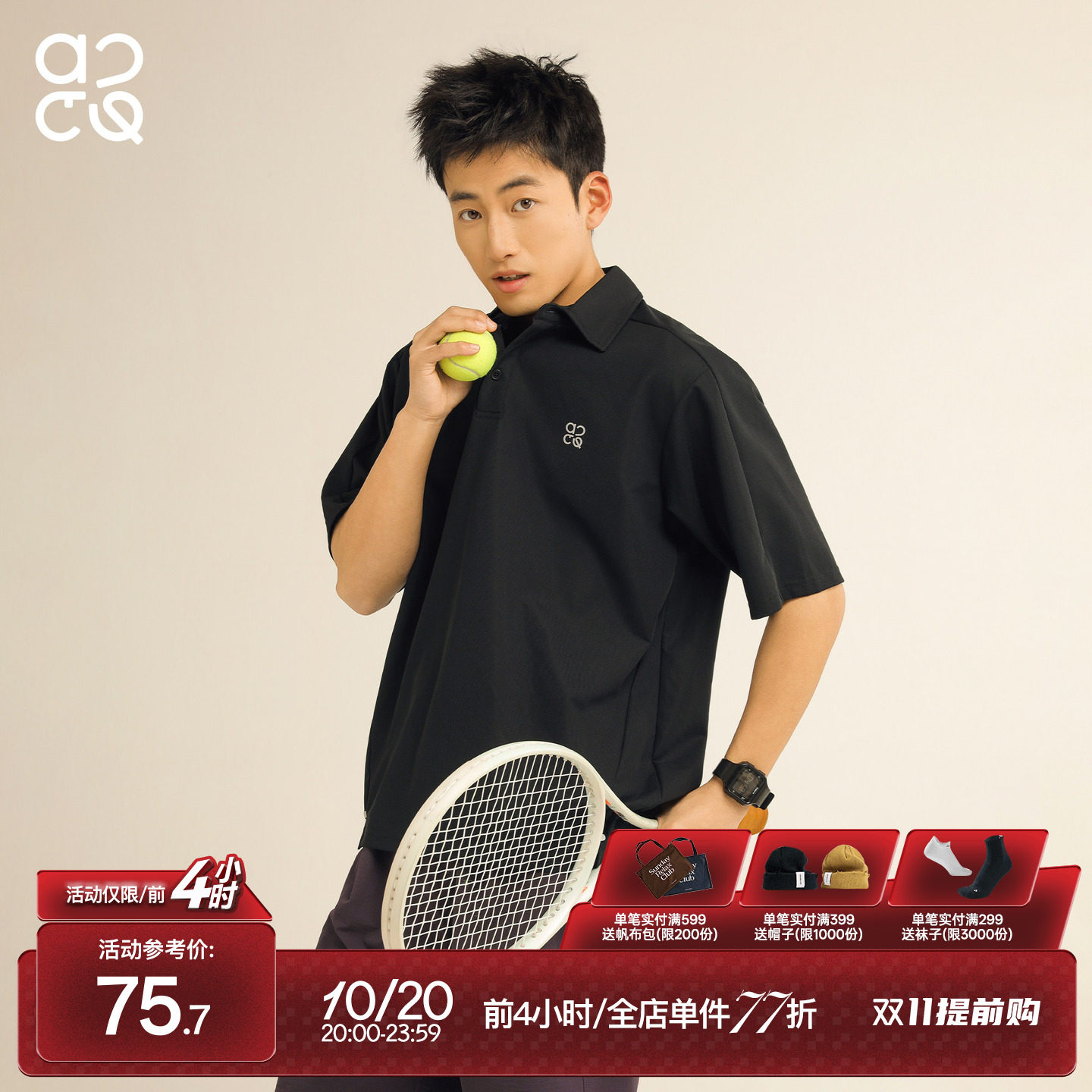 吕小虎ACTUP 夏季美式休闲短袖POLO衫男生简约透气翻领T恤潮