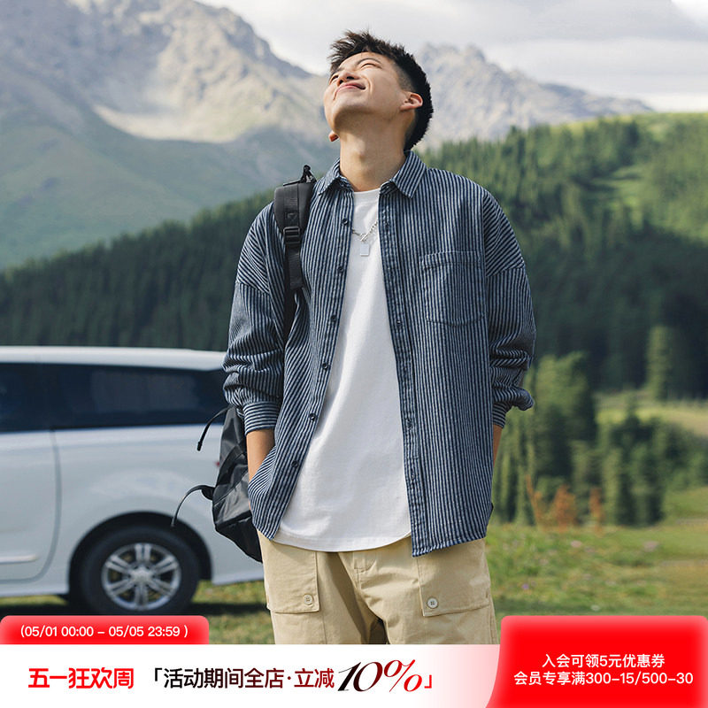 吕小虎美式潮牌条纹牛仔长袖衬衫男春季2026休闲衬衣蓝色外套上衣