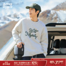 吕小虎ACTUP 420g奥粒绒圆领卫衣男发泡印花青少年加厚上衣潮 冬季