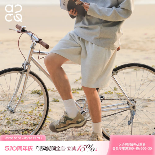 ACTUP夏季抗皱针织运动五分裤