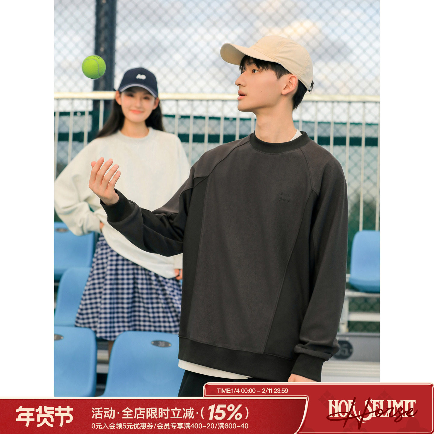 吕小虎ACTUP 秋季日系复古立体印花圆领卫衣男正反拼接套头上衣潮