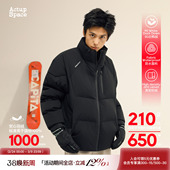 吕小虎ACTUP 立领加厚羽绒服男高充绒量90白鸭绒男生厚外套潮 冬季