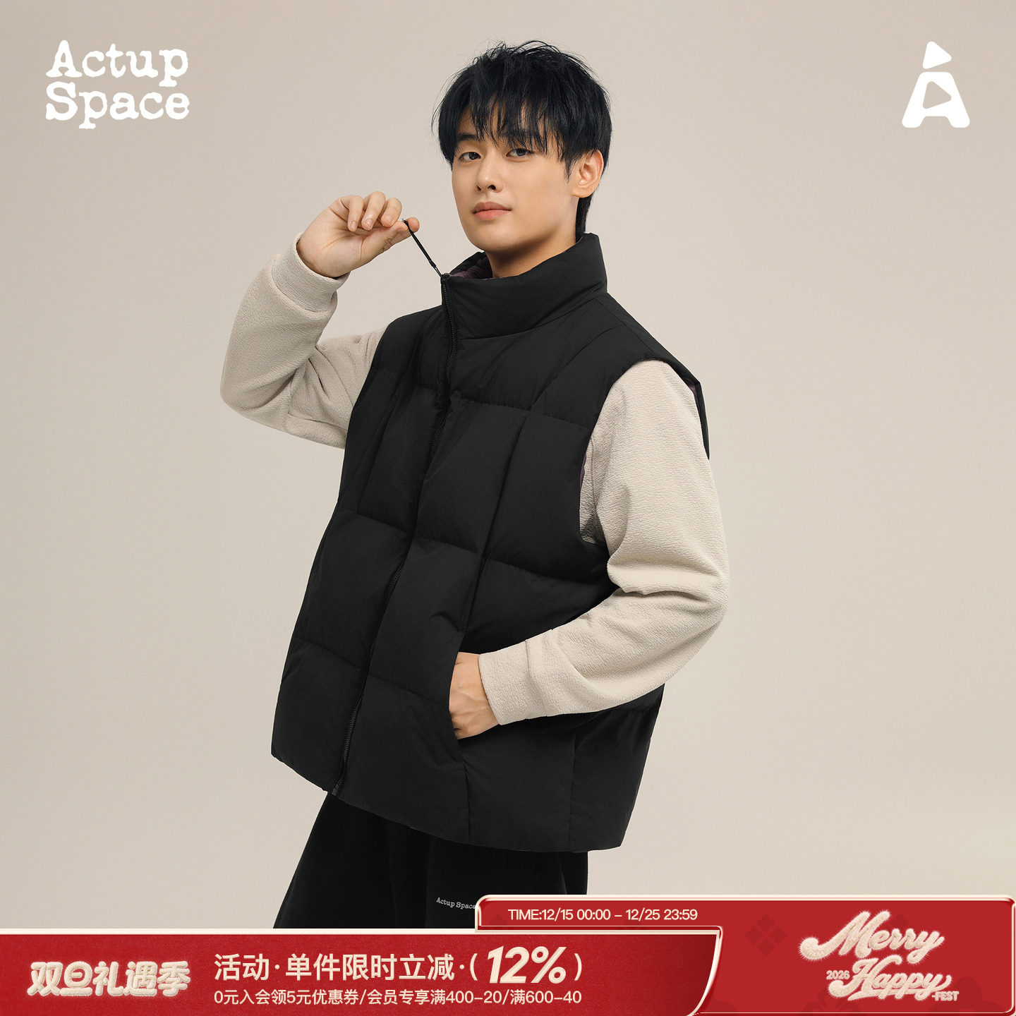 吕小虎美式立领机能运动棉马甲