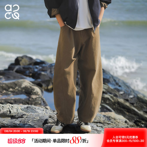 ACTUP秋季纯棉宽松休闲弯刀裤