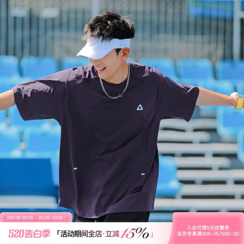 吕小虎夏季美式休闲抗菌速干短袖