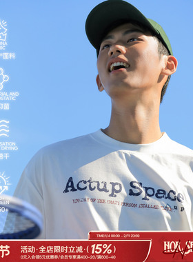 吕小虎ACTUP 索罗娜凉感速干T恤男夏季印花短袖潮牌防晒运动上衣