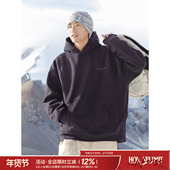 吕小虎420g重磅新款 上衣男生运动帽衫 加绒连帽卫衣男冬季 加厚长袖