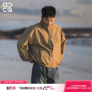 2026纯色上衣通勤拉链薄外套 哈灵顿立领夹克男士 吕小虎ACTUP 春季