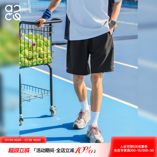 吕小虎美式透气立体反光烫画短裤