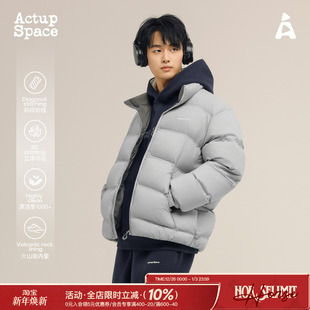 吕小虎ACTUP 云朵泡芙立领羽绒服男加厚高充绒量90白鸭绒外套 冬季