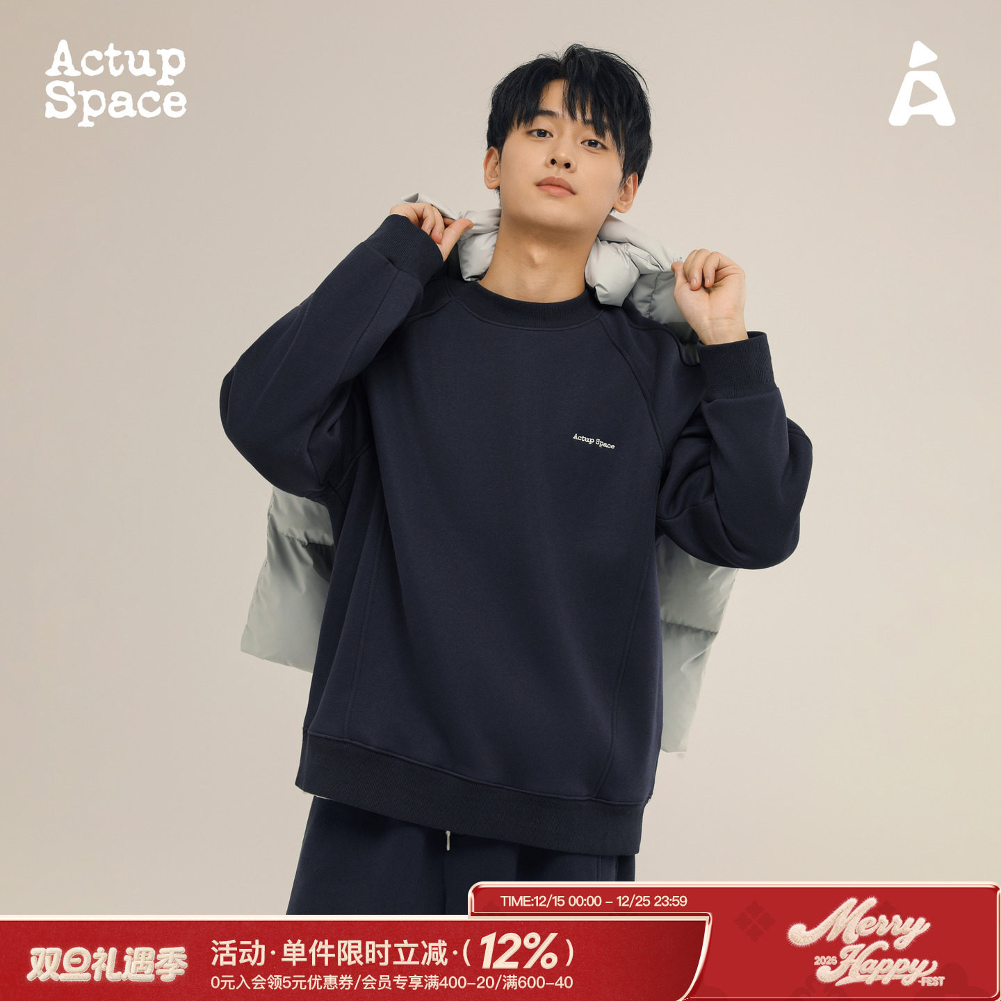 吕小虎加绒长袖美式休闲圆领卫衣