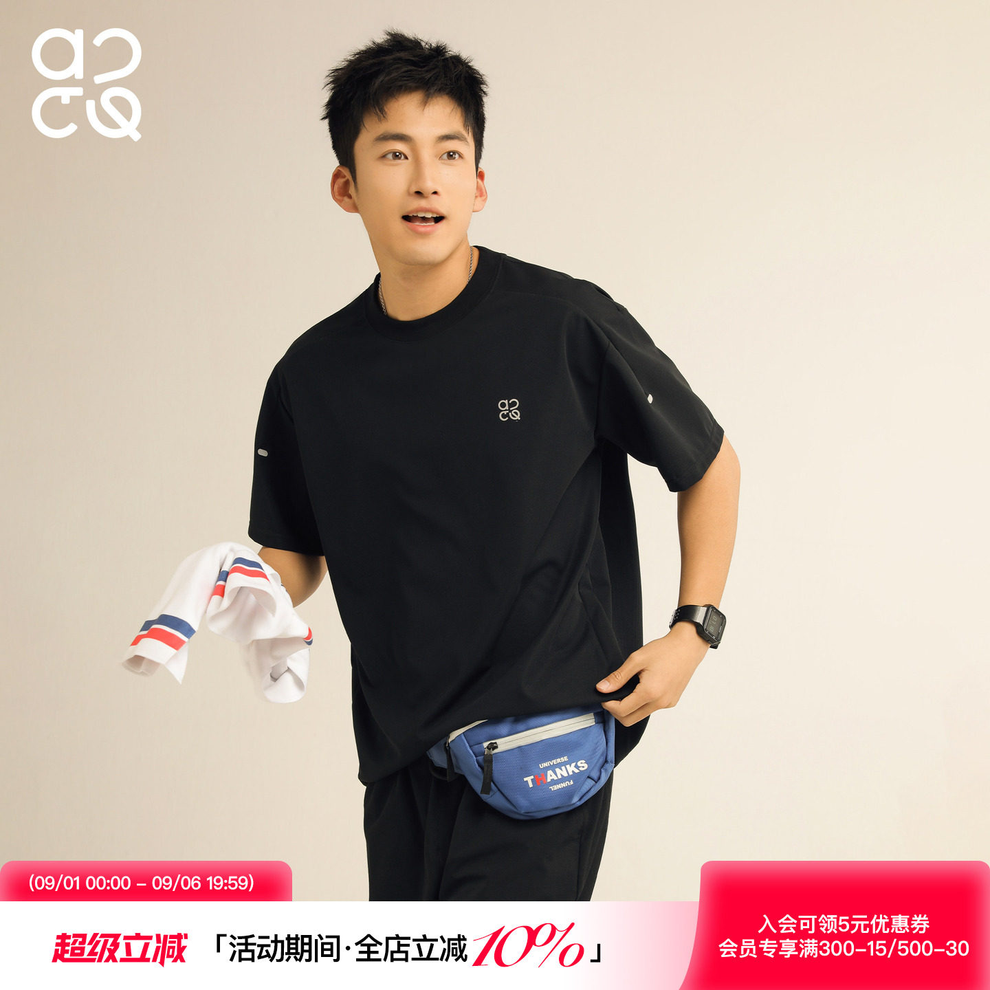 ACTUP夏季速干透气男士T恤图片