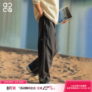 春季 青少年运动长裤 直筒卫裤 2026新款 子 男宽松休闲裤 吕小虎ACTUP