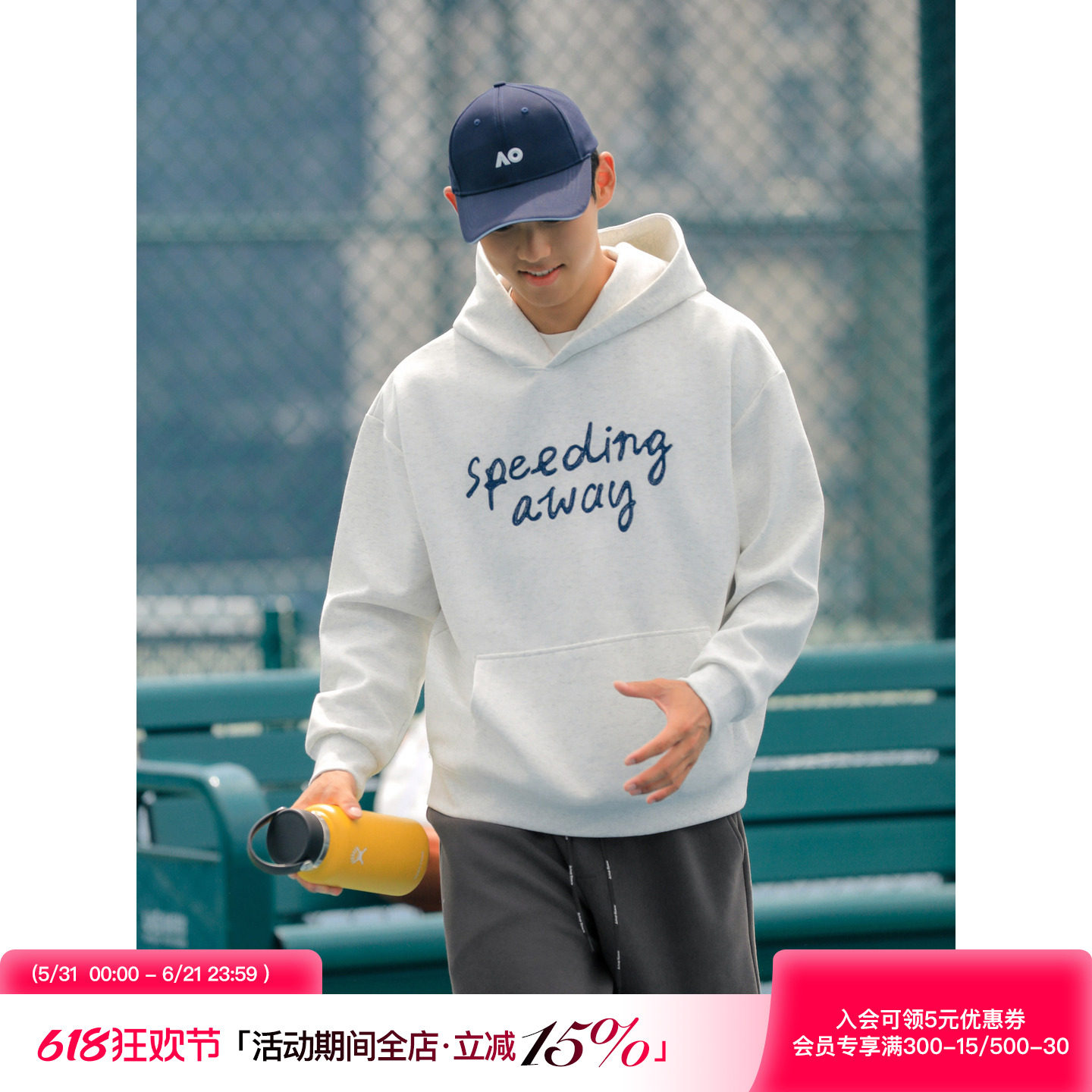 吕小虎ACTUP 春季字母刺绣连帽卫衣男宽松学生帽衫上衣休闲外套潮