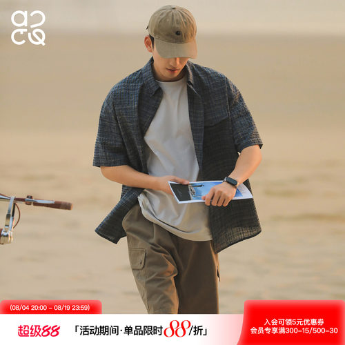 ACTUP泡泡格透气短袖衬衫男夏季