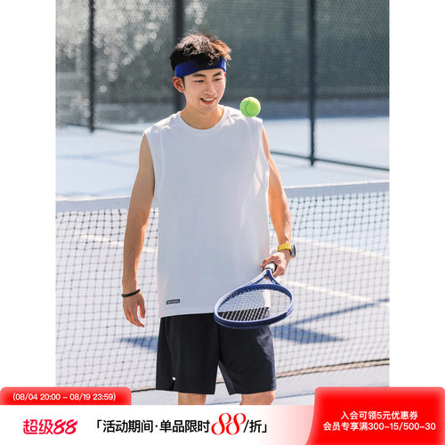 吕小虎宽松休闲运动分割套头背心