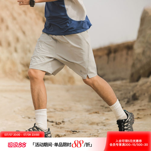 吕小虎美式潮牌速干撞色抽绳短裤