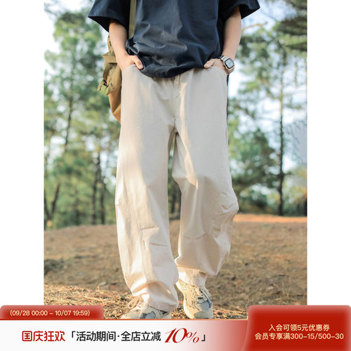 日系复古纯色基础分割休闲裤