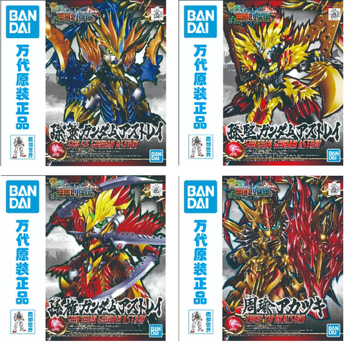 sd三国创杰拼装模型高达孙权孙策