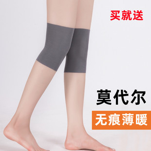 莫代尔护膝春夏薄款保暖老寒腿男女空调房漆盖老人关节运动防寒凉