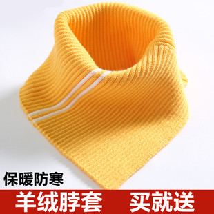 秋冬羊绒脖套男女颈椎假领加厚保暖羊毛线针织护脖子围巾围脖套头