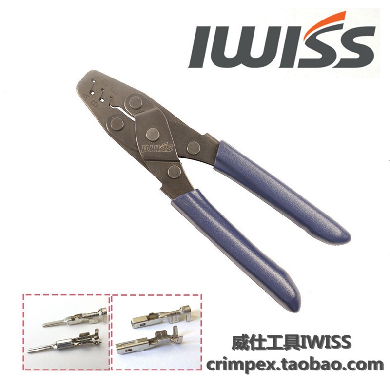 线束插头压接工具 Molex端子压线钳 Weather Pack 14-24AWG