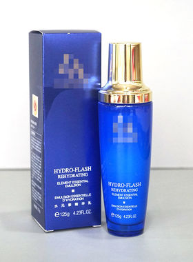 第一元素正品LARE-04水元素精华乳125g保湿补水保湿字样美容院