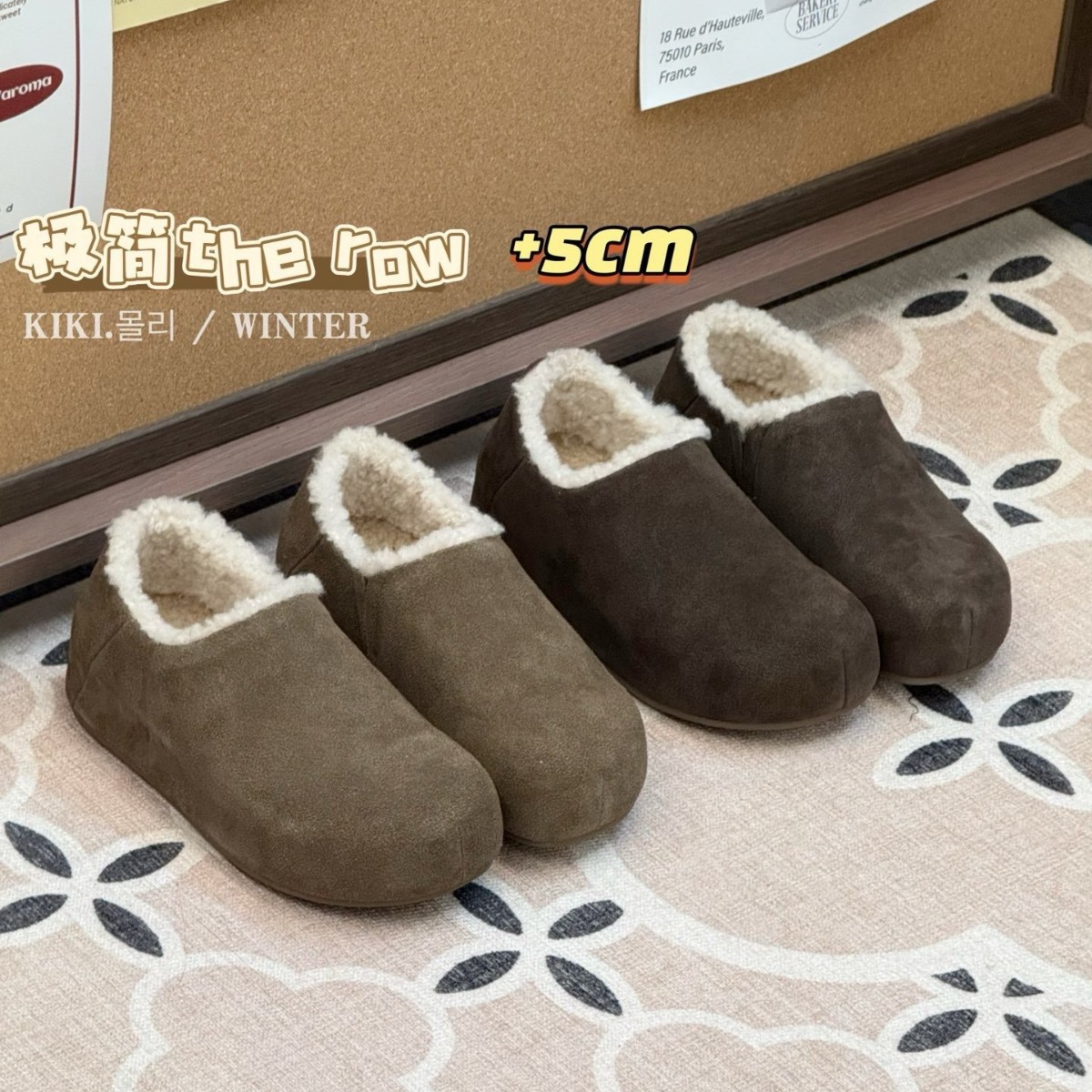 mollykiki复古防滑加绒ins单鞋冬季新款厚底一脚蹬韩版勃肯鞋